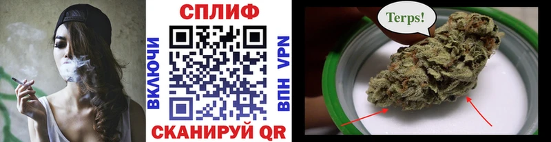 Где купить Можайск Cocaine  Конопля  Меф мяу мяу  A-PVP  Гашиш 
