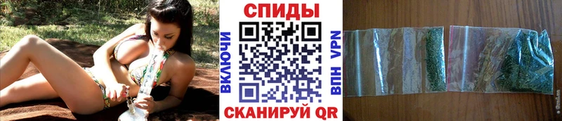 Бутират BDO  Можайск 