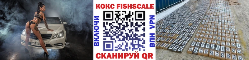 КОКАИН Колумбийский Можайск