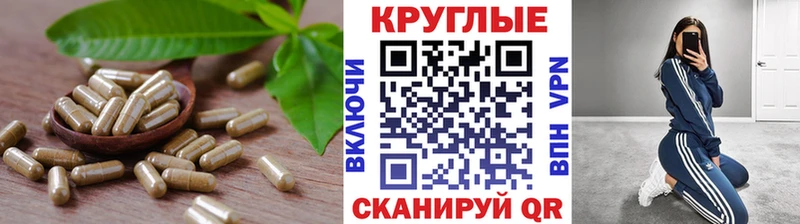 Экстази ешки  hydra зеркало  Можайск 