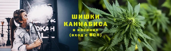 мяу мяу мука Бронницы