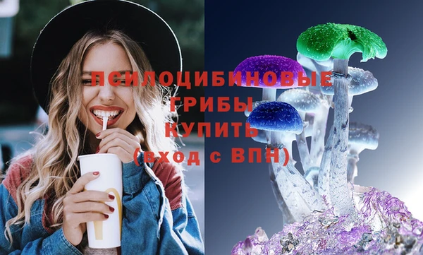 круглые Бугульма