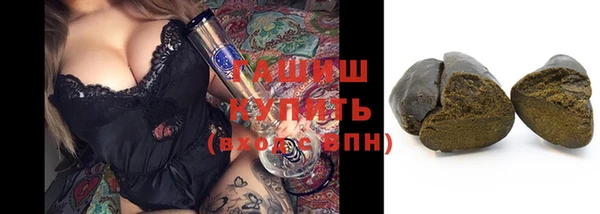 круглые Бугульма