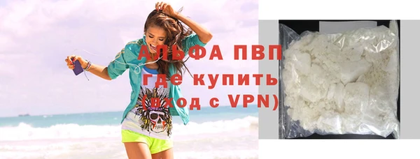 круглые Бугульма