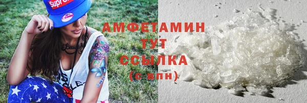 круглые Бугульма