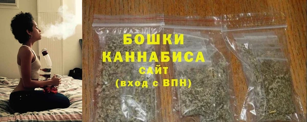 мяу мяу мука Бронницы