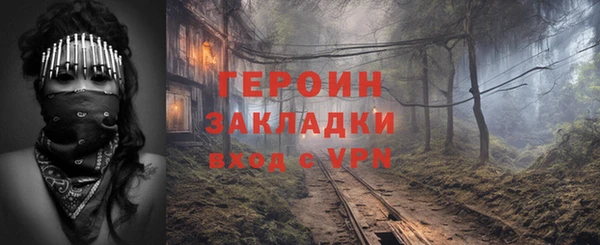 круглые Бугульма