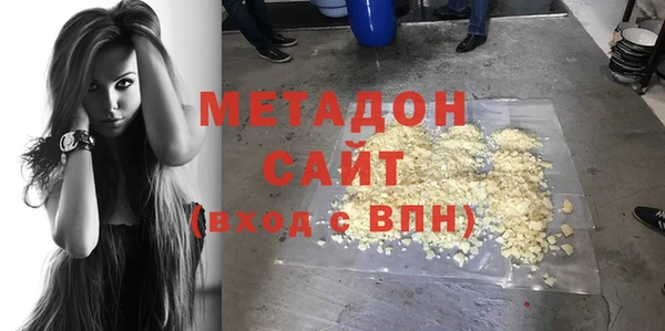 круглые Бугульма