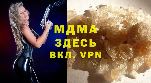 круглые Бугульма