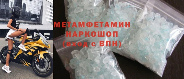 круглые Бугульма