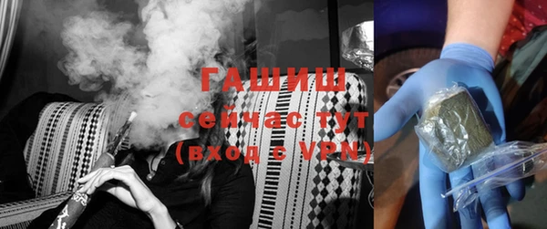 круглые Бугульма