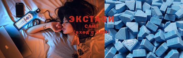 кокаин премиум Бородино