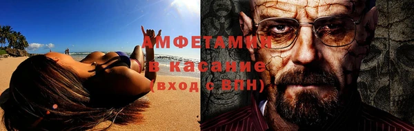 Альфа ПВП Железногорск-Илимский