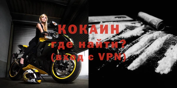 круглые Бугульма